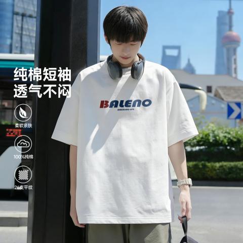 班尼路 【100%棉】26年圆领纯棉短袖男士t恤夏季新款正肩体恤上衣 图片 2