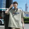 班尼路 【100%棉】26年圆领纯棉短袖男士t恤夏季新款正肩体恤上衣 图片 1