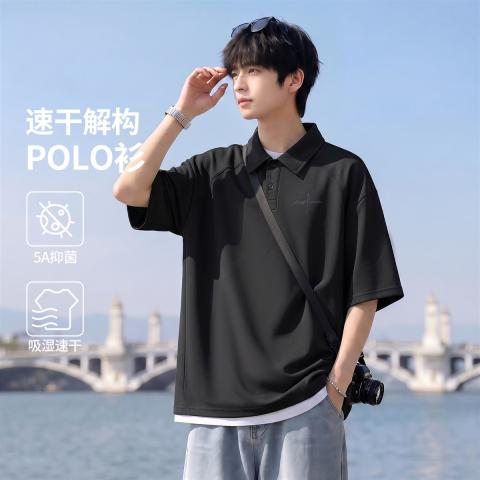 班尼路 【吸湿速干】休闲男士POLO衫夏季简约百搭青少年运动短袖上衣 图片 1