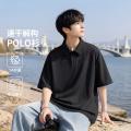 班尼路 【吸湿速干】休闲男士POLO衫夏季简约百搭青少年运动短袖上衣 图片 4