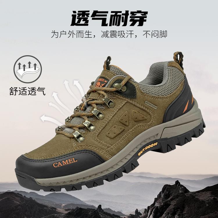 骆驼 【经典爆款悍将】男户外运动登山健步透气徒步工装复古休闲鞋