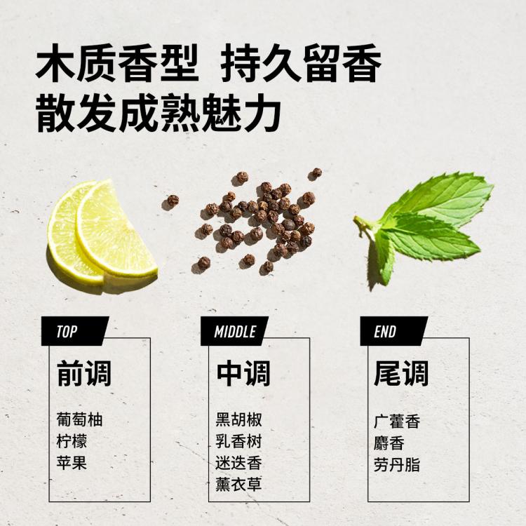 adidas 【三效合一】男士沐浴露洗发水洗面奶250ml清凉止痒保湿滋润