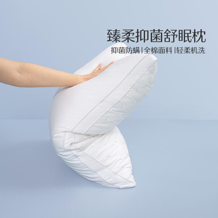 水星家纺 全枕可水洗枕全棉抑菌防螨枕头芯单枕/对枕学生宿舍枕芯床上用品 图 2
