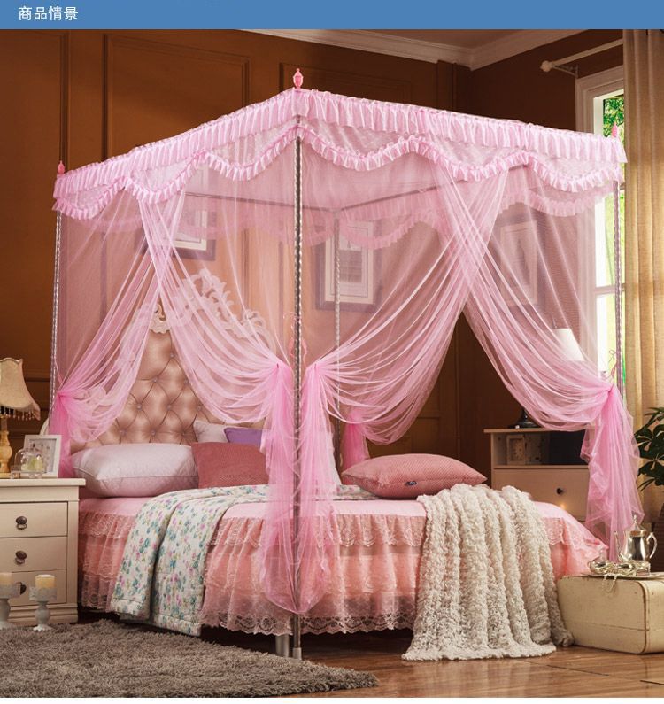 三开门宫廷式落地蚊帐