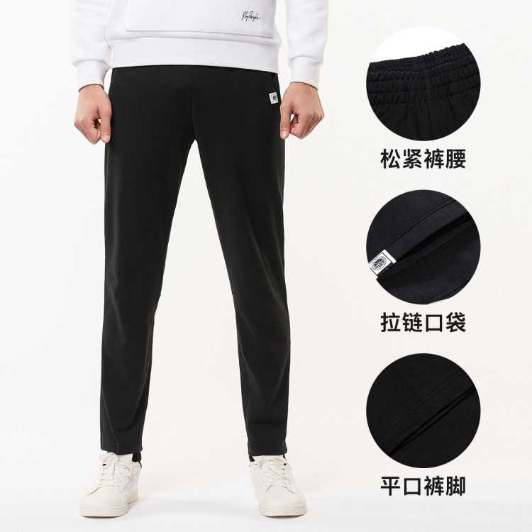 安踏男款运动裤春夏针织时尚简约舒适百搭休闲运动裤
