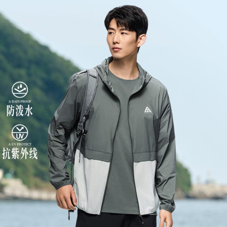 安踏 【轻壳】防晒衣男士防泼水外套男户外抗紫外线梭织连帽运动上衣男
