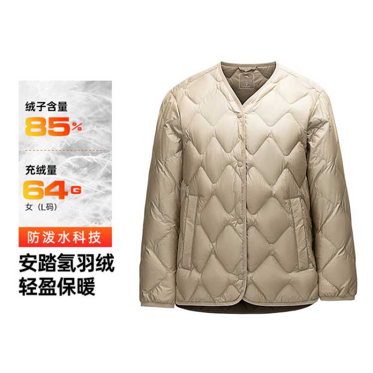 ��̤ ������ح�̿��ᱡ���޷�Ů��������ˮ�޷��ڵ��ٴ����б�ů����Ů 164Ԫ