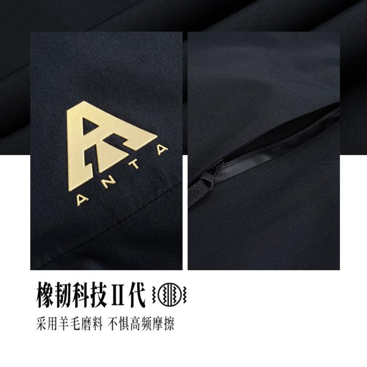 安踏 水壳冲锋衣丨男防风雨透气耐磨单层冲锋衣运动户外男士外套上衣