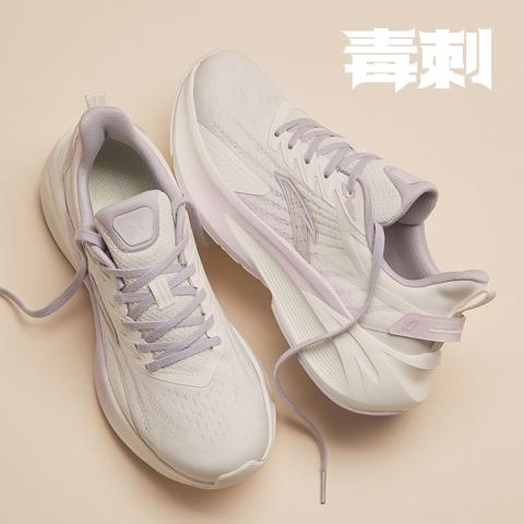 安踏 【毒刺5代】夏季网面透气男女软弹缓震专业跑步鞋耐磨舒适运动鞋 图片 1