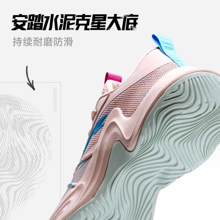 安踏 【热浪】外场篮球鞋男子耐磨轻量缓震支撑实战篮球学生专业运动鞋