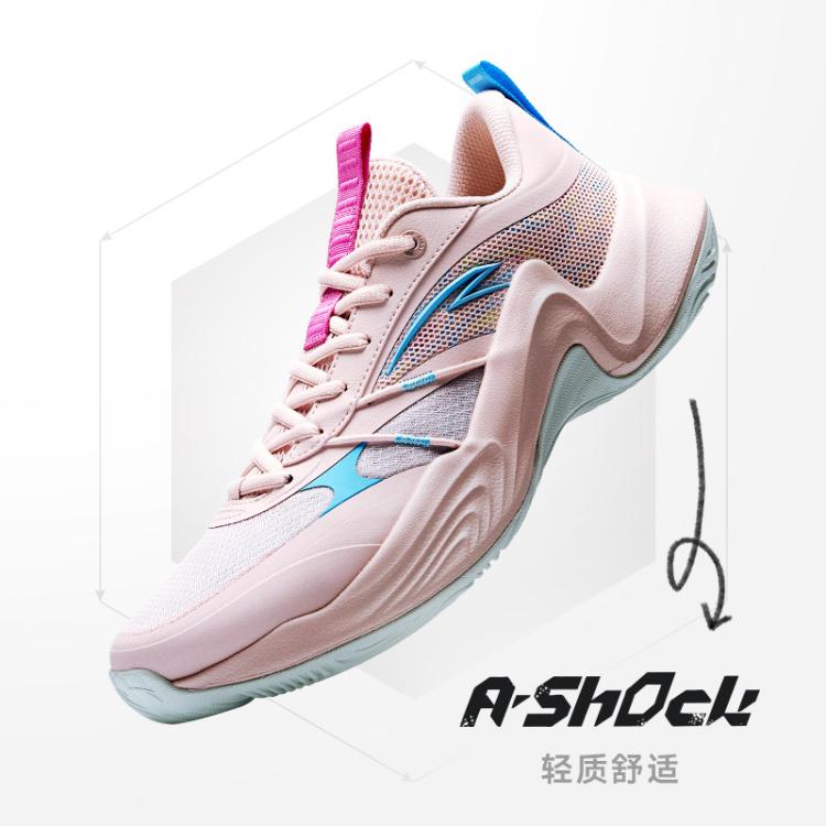 安踏 【热浪】外场篮球鞋男子耐磨轻量缓震支撑实战篮球学生专业运动鞋