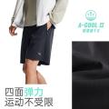 安踏 【速干裤】运动短裤男款青少年夏季五分裤子健身跑步训练男士短裤 图片 3