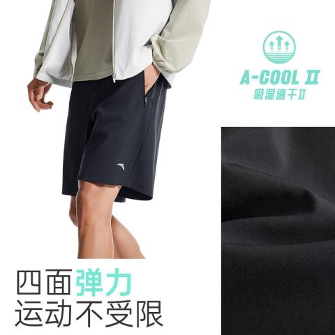 安踏 【速干裤】运动短裤男款青少年夏季五分裤子健身跑步训练男士短裤 图片 3