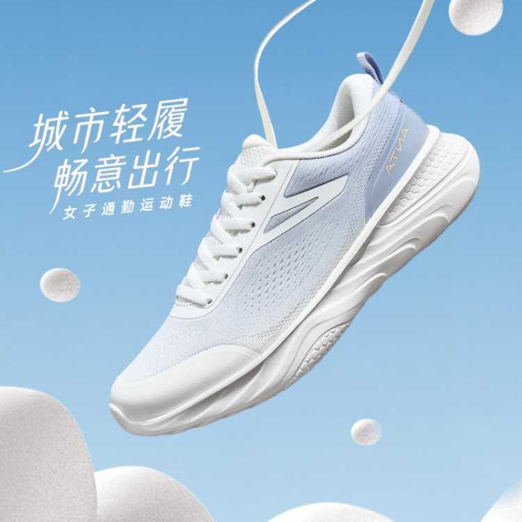 ̤ ŮѵЬ ﶬͨ˶Ь ʺ37-38 111ԪVԱۣ׵𣬼۸ͣ