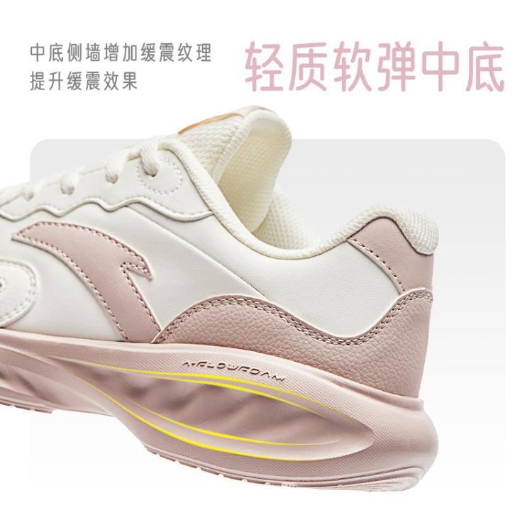 安踏 【星云】跑鞋女春季革面女鞋防泼水轻便通勤慢跑软底缓震学生女鞋