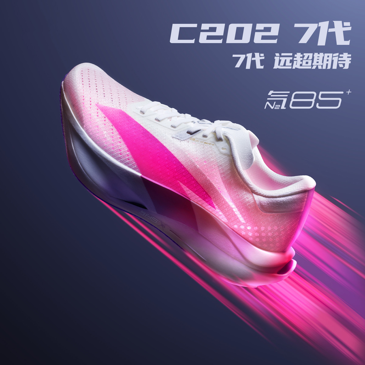 ̤ C202 7حȫ̼רҵЬŮʾѵ˶Ь 639Ԫ