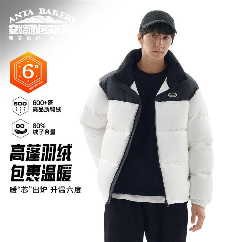 ��̤ ������޷� ��Ůͬ�� �̿�Ѽ�޼п� ����ˮ��ů�������� 312Ԫ