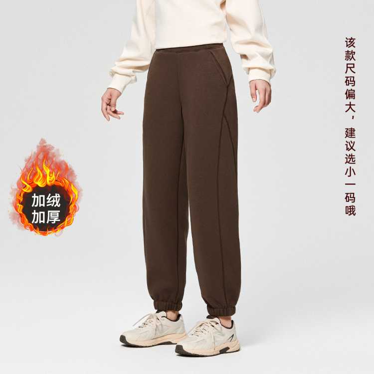 ��̤ ������ѵϵ��Ů�ӿ�����֯�˶����� �ﶬ���ſ� �ٴ��������� 77Ԫ