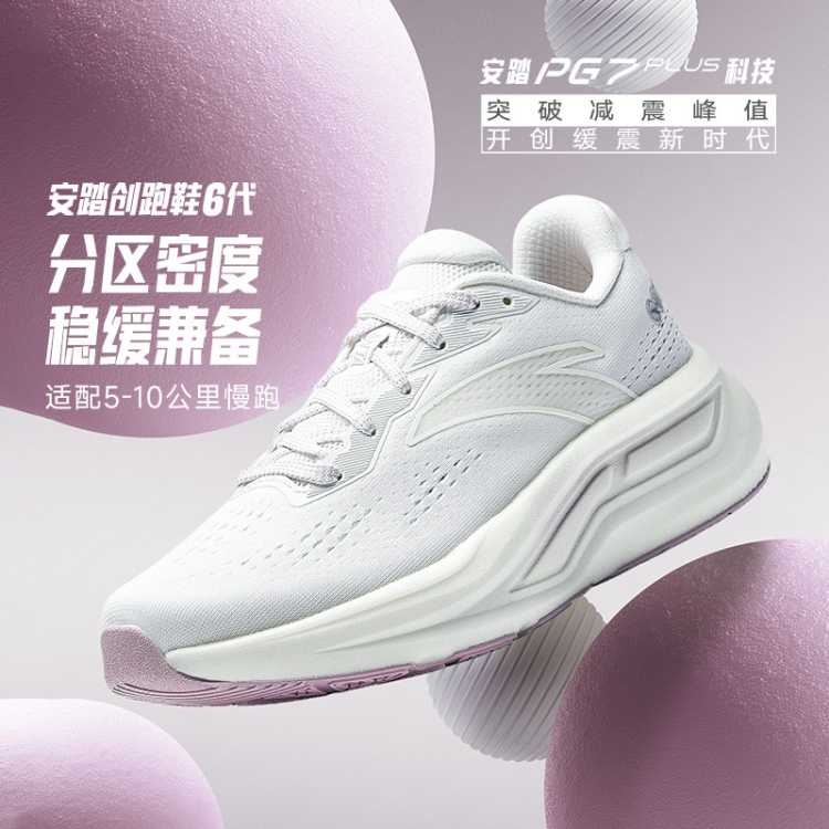 ��̤ ������6�����ļ�����͸��Ů���������ܲ�Ь�������Ůʿ�˶�Ь 124Ԫ