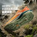 安踏 【天都PRO】VIBRAM大底耐磨专业户外越野跑步鞋男徒步鞋 图片 1