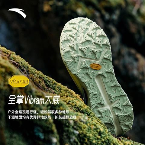 安踏 【天都PRO】VIBRAM大底耐磨专业户外越野跑步鞋男徒步鞋 图片 4