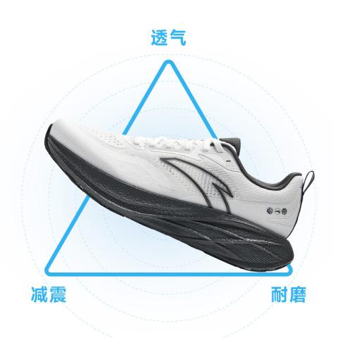 安踏 【灵龙】男款轻质缓震专业春季跑步鞋体测减震运动鞋舒适跑休闲鞋 图片 2