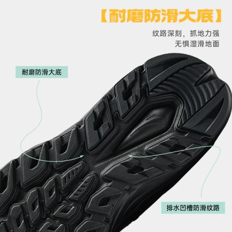 安踏 探野丨溯溪鞋女凉鞋夏季专业轻便户外露营运动涉水凉鞋水陆两用 图片 7