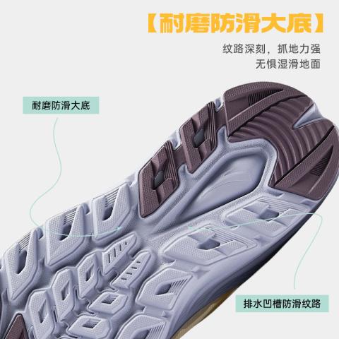 安踏 探野丨溯溪鞋女凉鞋夏季专业轻便户外露营运动涉水凉鞋水陆两用 图片 9