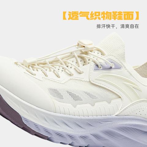安踏 探野丨溯溪鞋女凉鞋夏季专业轻便户外露营运动涉水凉鞋水陆两用 图片 7