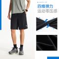 安踏 【速干裤】运动短裤男款青少年夏季五分裤子健身跑步训练男士短裤 图片 6