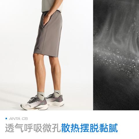 安踏 【速干裤】运动短裤男款青少年夏季五分裤子健身跑步训练男士短裤 图片 3