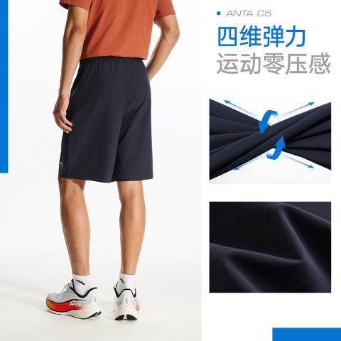安踏 【速干裤】运动短裤男款青少年夏季五分裤子健身跑步训练男士短裤 图片 5