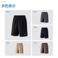 安踏 【速干裤】运动短裤男款青少年夏季五分裤子健身跑步训练男士短裤 图片 6