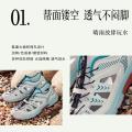 安踏 溯溪鞋男款沙滩凉鞋水陆两用户外徒步透气轻质休闲运动凉鞋涉水鞋 图片 3