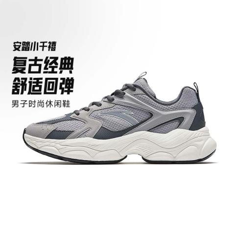 安踏 小千禧丨休闲鞋男鞋耐磨减震百搭轻便跑步运动男运动健身休闲鞋子 图片 1