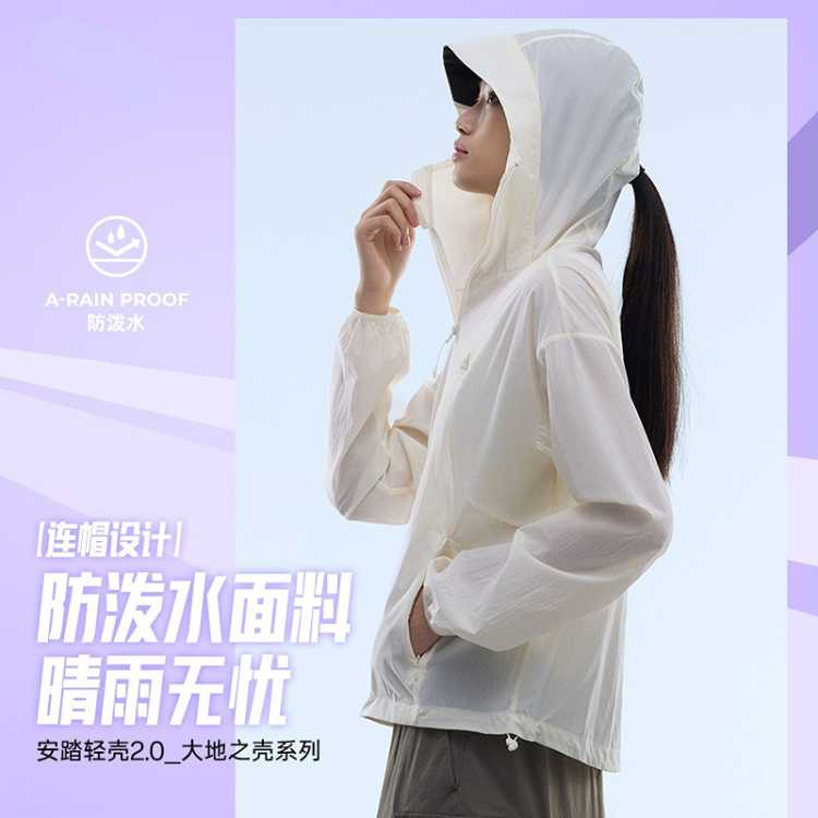 ��̤ ������� Ů����ͽ����ɽԭɴ����͸������ ���֮�� 126Ԫ