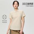 安踏 夏季户外露营液柔冰肤透气优可丝女子短袖POLO衫时尚休闲T恤 图片 2