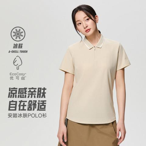 安踏 夏季户外露营液柔冰肤透气优可丝女子短袖POLO衫时尚休闲T恤 图片 1