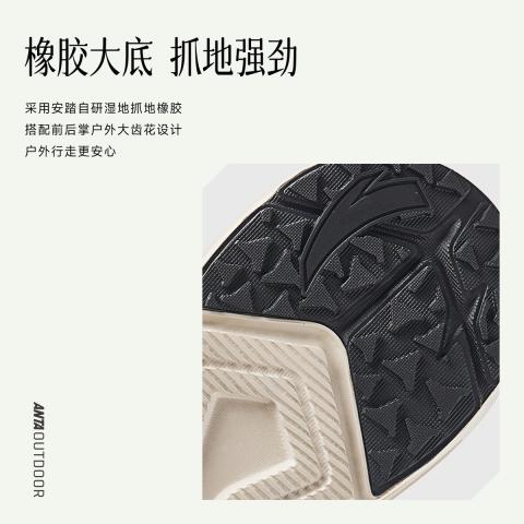 安踏 武夷丨户外鞋透气舒适徒步涉水鞋女夏季网面一脚蹬轻质运动凉鞋 图片 4