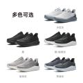 安踏 神行15 LITE丨通勤运动鞋男夏季透气轻便休闲健身鞋训练鞋 图片 3