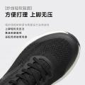 安踏 【旅途3 PG7】夏季透气网面男鞋缓震跑步鞋舒适运动休闲鞋 图片 2