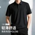 安踏 型动polo衫翻领短袖t恤男士夏季透气商务通勤针织运动上衣男 图片 1