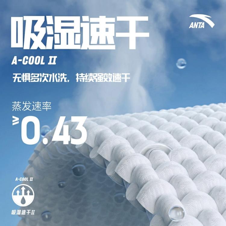 安踏 【速干裤】运动短裤男款青少年夏季五分裤子健身跑步训练男士短裤