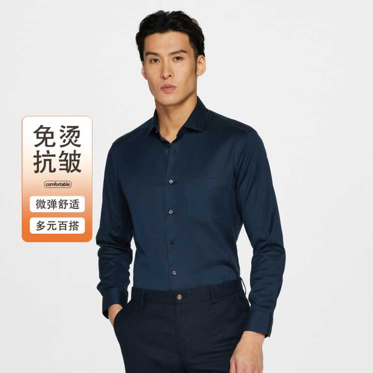 G2000 ���̷����п��̳�ͬ����������͸���״������ʵ��Գ�������� 129Ԫ