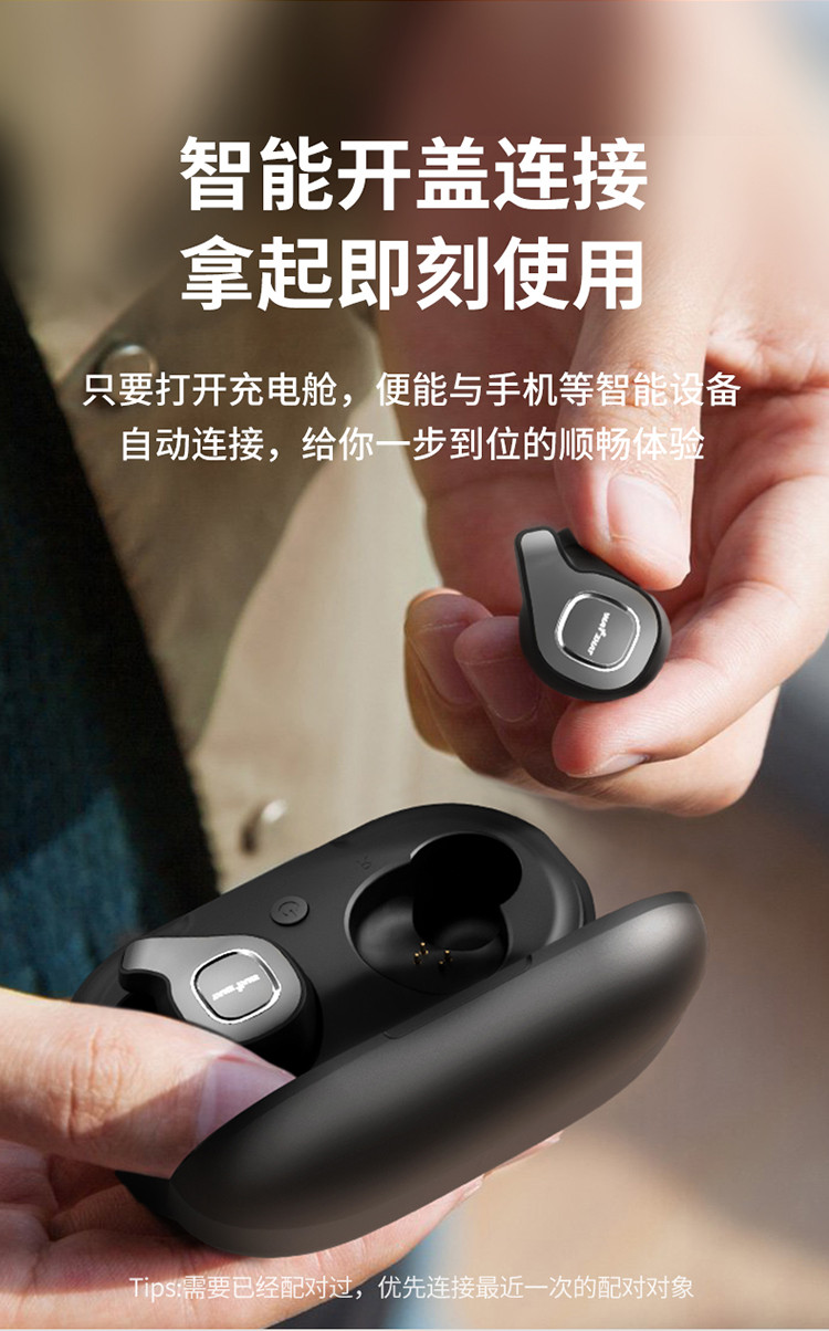 f8智能降噪高清 双耳无线蓝牙耳机 苹果华为耳机