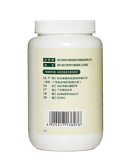 康恩贝氨糖软骨素加钙片60片*3瓶组合装
