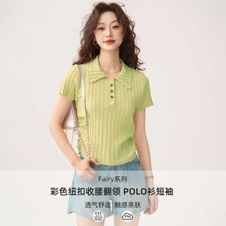 FairyϵСͰɫŦPOLO103Ԫ