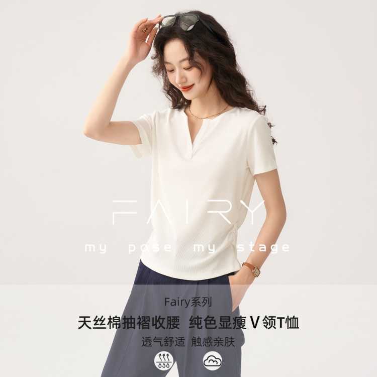 FairyϵС˿±VݶT76Ԫ