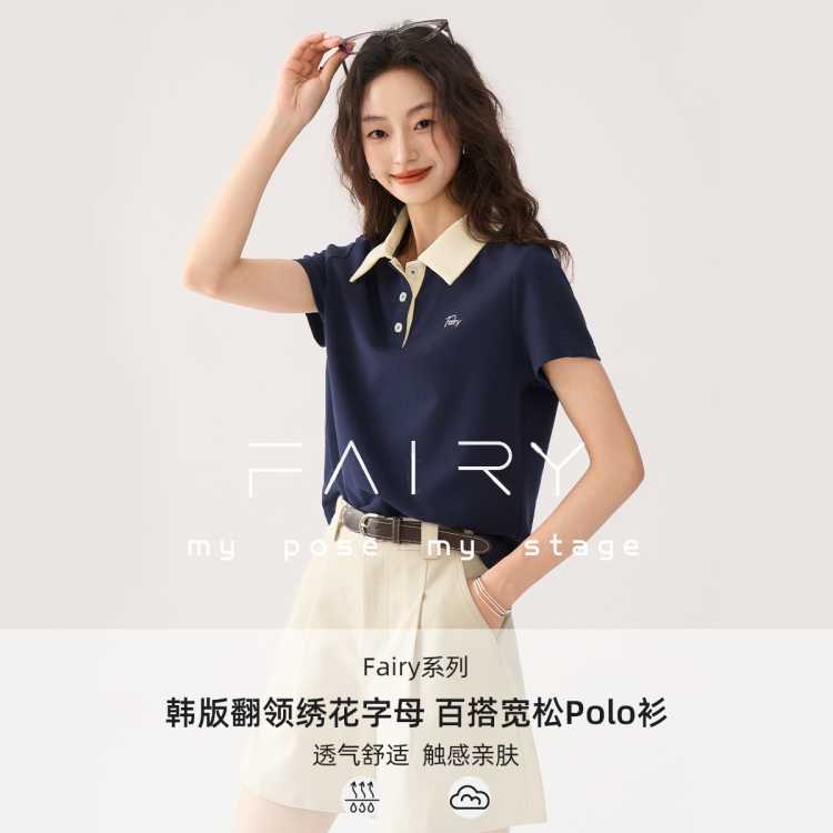 FairyϵС淭ж廨ĸٴPolo80Ԫ