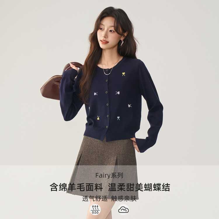 ��V����ˮ���� Fairyϵ�� �����������֯���� ��������ë ����� 98Ԫ